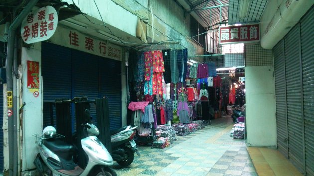 沙卡里巴（康楽市場）内の一角